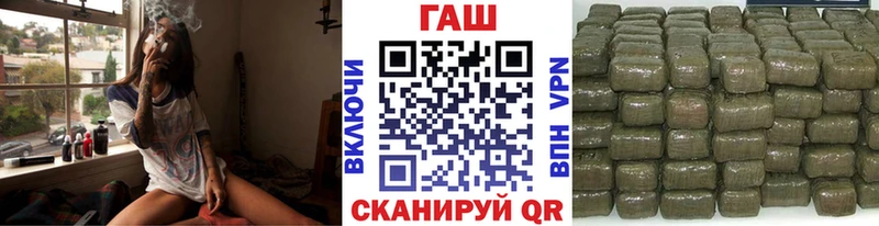 Все наркотики Железногорск COCAIN  Меф  Амфетамин  Канабис  ГАШИШ  А ПВП 