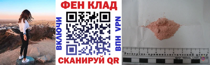 Amphetamine VHQ  Железногорск 