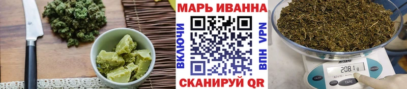 Canna-Cookies конопля  Железногорск 