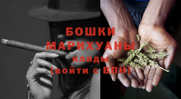 ГАЛЛЮЦИНОГЕННЫЕ ГРИБЫ Красноперекопск