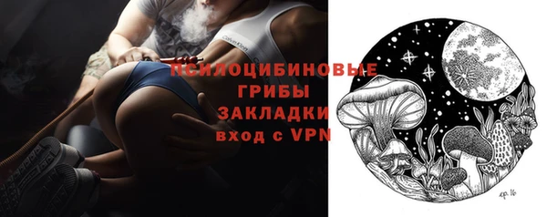 мефедрон мука Краснотурьинск