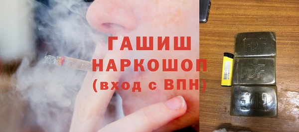 стаф Киров