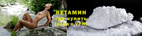 стаф Киров