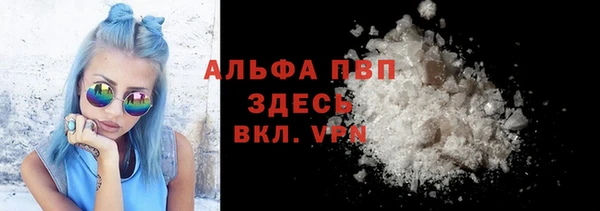 MESCALINE Балашиха