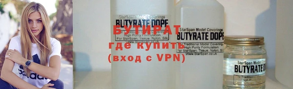 метадон Кулебаки