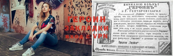 мяу мяу мука Краснослободск