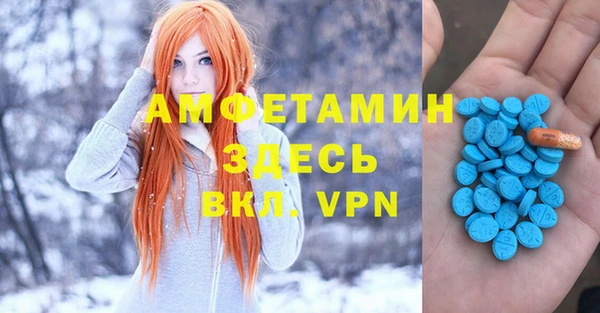 стаф Киров