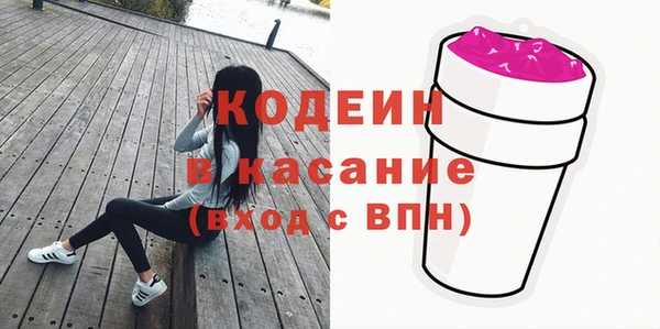 амф Кукмор