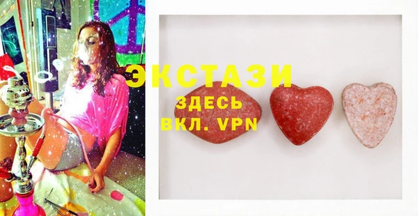 меф Пенза