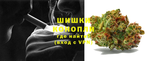 2c-b Куйбышев