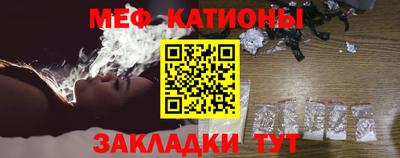 ALPHA PVP Гатчина
