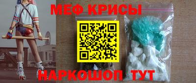 MDMA Донецк