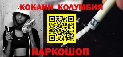 эйфоретик Гагарин