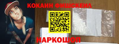 эйфоретик Гагарин