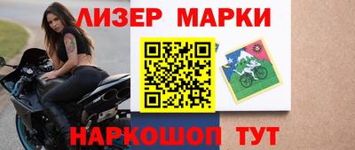 эйфоретик Гагарин