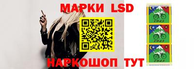 эйфоретик Гагарин