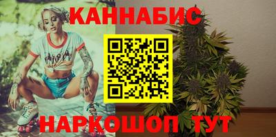 ALPHA PVP Гатчина