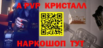 эйфоретик Гагарин