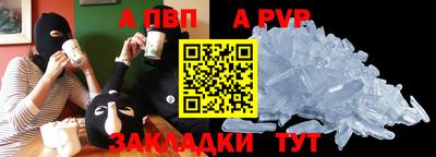 эйфоретик Гагарин