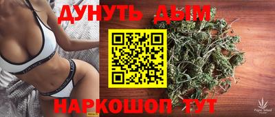 эйфоретик Гагарин