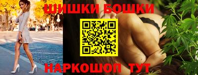 мдма Заволжье