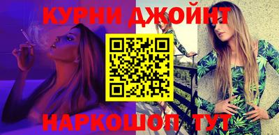 ALPHA PVP Гатчина