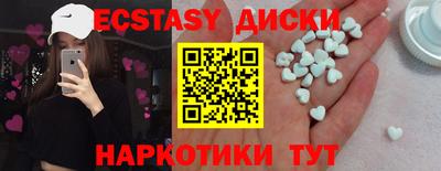 ALPHA PVP Гатчина