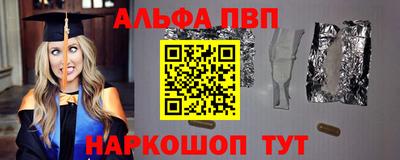 a pvp Гай