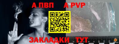 эйфоретик Гагарин