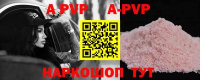 эйфоретик Гагарин