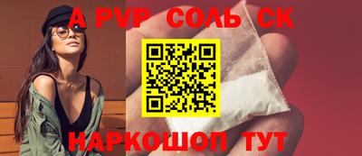 эйфоретик Гагарин