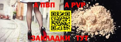 эйфоретик Гагарин