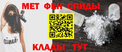 эйфоретик Гагарин
