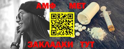 эйфоретик Гагарин