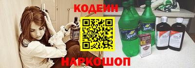 ALPHA PVP Гатчина