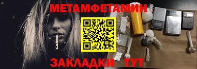 эйфоретик Гагарин