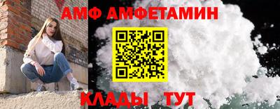 эйфоретик Гагарин