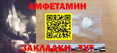 a pvp Гай