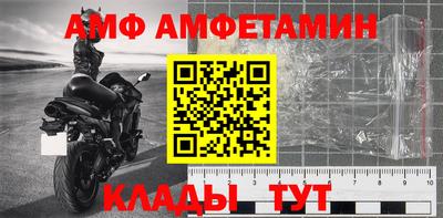эйфоретик Гагарин