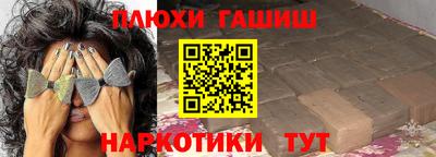 a pvp Гай