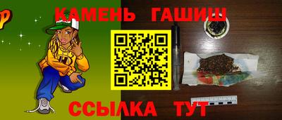 ALPHA PVP Гатчина