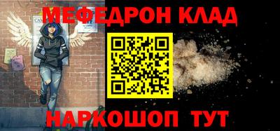 a pvp Гай