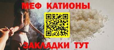 ALPHA PVP Гатчина