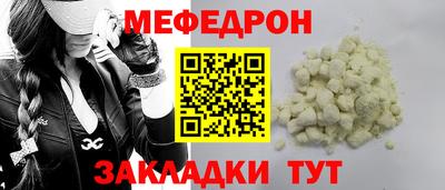 ALPHA PVP Гатчина