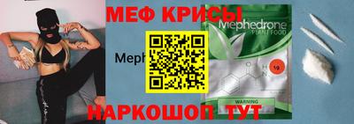 эйфоретик Гагарин