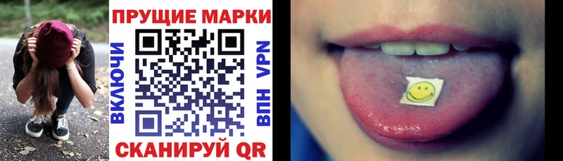 ОМГ ОМГ ссылки  Железногорск  Марки NBOMe 1500мкг 